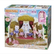 森林家族 芭蕾舞劇院 兔仔 一番賞 全新 朱古力兔