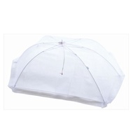 Pureen Kelambu Nyamuk Bayi Kelambu Bayi Baby Mosquito Net 66x100cm Kelambu Bayi Kelambu Nyamuk Baby