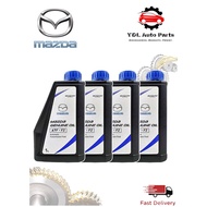 Mazda ATF FZ Auto Gear Oil (4L) Mazda 2 / 3 / 6 / CX5 (All SkyActiv) Auto Transmission Fluid
