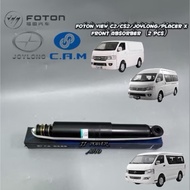FOTON VIEW C2/CS2/JOYLONG/PLACER X FRONT ABSORBER/REAR ABSORBER（2 PCS）