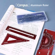 Kokuyo Campus Aluminum Ruler Set