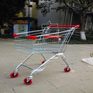 Bookstore Supermarket Handcart Property Management Community Mall Supermarket Shopping Cart KTV Meta