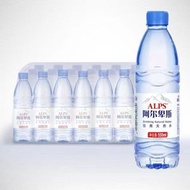 Alps阿爾卑斯礦泉水 飲用天然泉水550毫升X24瓶