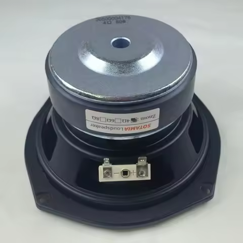 SOTAMIA 1Pcs 5.25 Inch Subwoofer Audio HIFI Speaker 2 Ohm 4 Ohm 80W Long Stroke Super Bass for JBL H