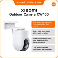 Xiaomi Outdoor Camera CW400