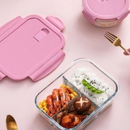 1pc Glass Bento Box, Divided Airtight Fruit Box Salad Box, Microwaveable Bento Box, Office Bento Box