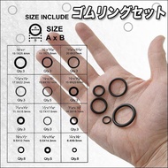 ยางโอริงขนาดเล้กหลานไซส์ 50pcs O-Ring Assortment Nitrile Rubber Washer Seals NBR Kit 12 Sizes ชิ้น 1