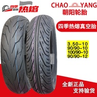 Chaoyang Electric Scooter Tayar Vakum Semi-Vakum Tayar Motosikal 10 Inci 12 Inci 80/90/110/70 Empat 