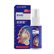 Athlete's Foot Spray Foot Odor Foot Sweat Spray Foot Care Spray Athlete's Foot Clean Spray Spray Fra