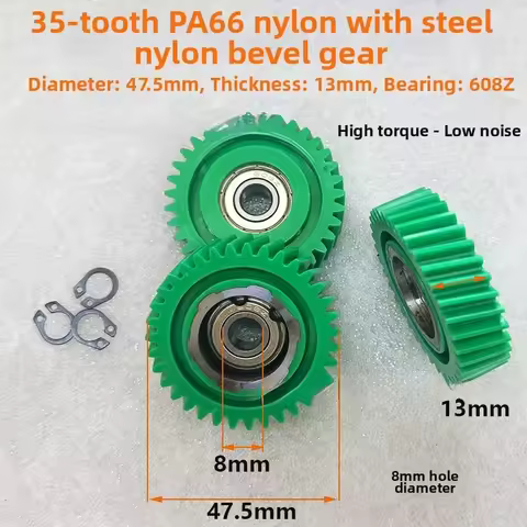 Electric Vehicle Bike Gear 35T Gear Set 608Z Bearing Ebike Gear 3PCS For Electric Scooter And Bike M