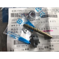 09 shimano twin power / biomaster sw8000pg original part