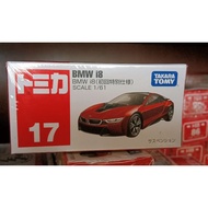 Tomica No. 17 BMW i8 (Special First Edition)
