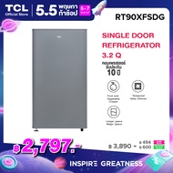 TCL ตู้เย็น 1 ประตู ขนาด 3.2 Q สีเงิน/ขาว จัดส่งฟรี รับประกัน 10 ปี รุ่น RT90XFSDG พร้อมแผงควบคุมอุณหภูมิ เหมาะกับออฟฟิศ ห้องนอน หรือห้องครัว