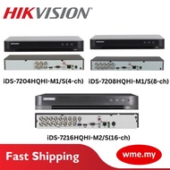 HIKVISION 4CH/8CH/16CH Turbo Acusense DVR