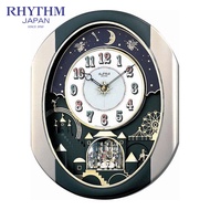 Đồng hồ Rhythm Magic Motion 4MH751WD18 – Kt 38.4 x 47.0 x 13.9cm. Dùng PIN.