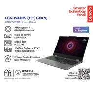 Lenovo LOQ NVIDIA GeForce RTX 4060 (15.6"/Ryzen 7/16GB 512GB SSD/W11H) [Free Backpack] 83DX0073MJ