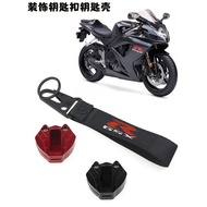 Suitable for Suzuki GSXR650/750/1,000 K6/K7/K8/K9 Creative Key Shell