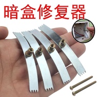 86Universal Switch Concealer Box Socket Junction Box Panel Repair Fixing Repair Tool Card Type RHHP