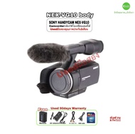 Sony Handycam NEX-VG10  interchangeable Lens Camcorder E-mount กล้องวิดีโอถอดเปลี่ยนเลนส์ Full HD Mo
