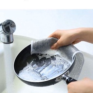 Metal Wire Kitchen Rag Sink Cleaner Pots and Dishes Cleaner, Non-Abrasive Multi-Purpose Scouring Pad