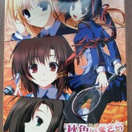 18禁 秋色いまさらファンブック★秋色恋...