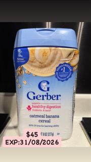 Gerber 嘉寶益生菌香蕉燕麥糊