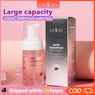 Eelloo 500ml Eyelash Shampoo Non-Irritating Eyelash Extension Wash Cleaning Foam Lash 洗睫毛清洁慕斯