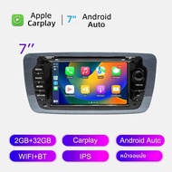 Wireless CarPlay Android Auto รถวิทยุสําหรับที่นั่ง Ibiza 6j 2009 - 2013 4G WiFi มัลติมีเดีย GPS นํา