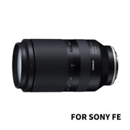 Tamron 70-180mm F2.8 Di III VXD FOR SONY FE (公司貨) 騰龍 A056