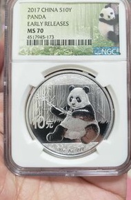 (MS70滿分初發銀幣) 2017中國熊貓銀幣10元  重30克   含999純銀銀幣  早期發行銀幣 NGC MS70 完美滿分  (*售價隨國際銀價相應調整)