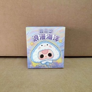 Hàng Sẵn] Blindbox Móc Khoá Baby Three Đại Dương - Romantic Ocean 2.0 gấu bông mặt vinyl tatato