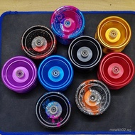 [1078 People Collection] yoyo Ball yoyo Ball Competition Dedicated yoyo Professional Alloy Ball Adva