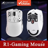 ATTACK SHARK R1 3-mode wireless macro gaming mouse, 18000DPI PAW3311 sensor, Bluetooth/2.4G/USB Teti