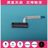 Thor 911M 911PRO 911II 911S 911PRO 911Air DINO Hard Disk Interface Adapter Cable