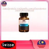 【EPX-2027】Swisse NAD+ Men’s Vitality Capsules | Patented NR Formula for Energy & Aging Support