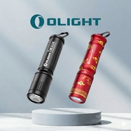OLIGHT I3E AAA 90 LUMENS KEYCHAIN FLASHLIGHT