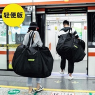 Foldable Bike Bicycle Cargo Bag Electric Foldable Bike Cargo Bag16201-inch Bicycle Storage Bag