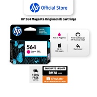 HP 564 Magenta Original Ink Cartridge / for HP Photosmart models: D5400/D7500 series, B109/B110, C53