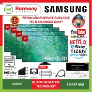 (OFFER) SAMSUNG 55" 65" 75" 85" 4K NEO QLED Smart TV QN85C + Free HDMI + Bracket QA55QN85CAKXXM / QA65QN85CAKXXM / QA75QN85CAKXXM / QA85QN85CAKXXM