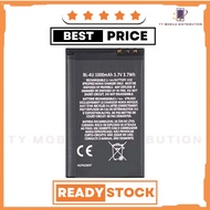 BATTERY NK E66 BL 4U