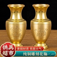 XY！Yi Yuan Pure Copper Vase Water Filter Bottle Items for Buddha Worship Buddha Front Living Room Flower Arrangement for