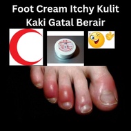 5g Ubat kaki kena ulat air Berpeluh Kulit Melecet, gatal gatal dan mengelupas. Foot Cream Itchy Athl