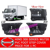 J119S08 HINO 300 SERIES WU720 PVC FOOT STEP COVER PRICE FOR 1 PC