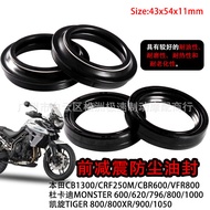 43x54x11 Motorcycle Front Shock Absorption Oil Seal Anti-dust Jacket Suitable for Triumph 800 43 * 5