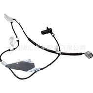 89543-60010For Toyota Land Cruiser UZJ100 FZJ100Front Left ABS Sensor