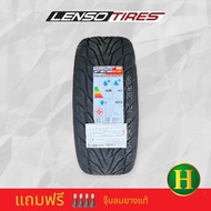 245/45R18 LENSO FENIX ยางใหม่ปี2024🇹🇭ราคา1เส้น✅ แถมจุ๊บลมยาง👍 มีรับประกันจากโรงงานนาน3ปี✅❤️