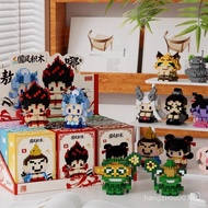 Mythical Three Sons Cartoon Peripheral Figures Assembly Building Blocks Children's Toys Gift PLL7