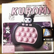 Quick Push Pop It Game Electronic Pop It Kids Console Education Decompression Toy Pop Machine Game M