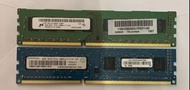 DDR3 4GB Desktop RAM 1600 1333