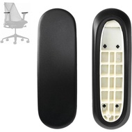Arm Pads Caps Replacement for Herman Miller Fixed and Height Adjustable Armrest Sayl Office Chair, B